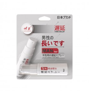 CHUANJING - Male Delay Spray (5ml)